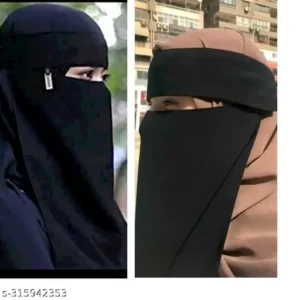 FANCY HIJAB NOSE PIECE 1with locket & 1 plain (pack of 20)